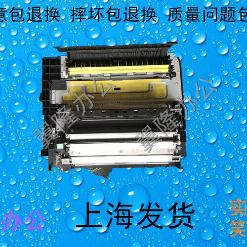 美能达 柯美BH/C654 C754 E 震旦ADC 656 756  大侧门 二次转印
