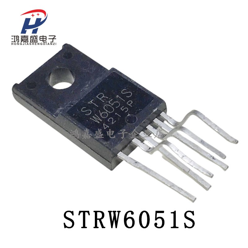STRW6051S W6051S TO220-6 原装进口芯片 液晶电源模块 6脚电源管