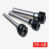 M型 ER延长杆直柄加长杆ER夹ER11 ER25A型 ER20 UM型 ER16
