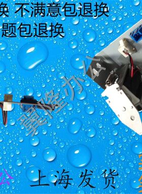 包邮柯美 1611 7216 7521震旦AD166 168 216 226搓纸离合器电磁铁
