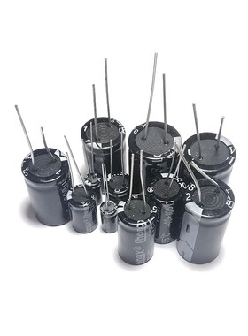 直插铝电解电容器 10V 16V 25V 35V 50V 63V 伏 1000UF 1000微法