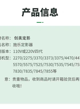 施乐原装7855热定影器系统33704470 5570 5575 7556 拆机加热组件