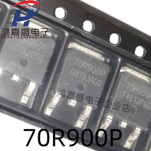 60R360P 70R900P贴片场效应管液晶电源管70R600P 60R900P 60R580P