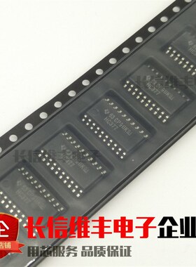 全新原装 SN74HC377NSR HC377 SOP20贴片 触发器芯片