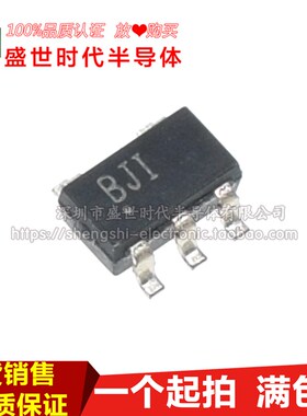 INA194AIDBVR INA194 SOT23-5贴片 丝印BJ 进口全新原装