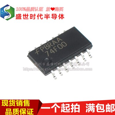 全新进口原装 74F00SJX 74F00 SN74F00NSR SOP14 5.2mm 逻辑芯片
