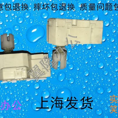 包邮夏普2318 2018 3110 2008 2338 2638 3138 纸盒提升电机