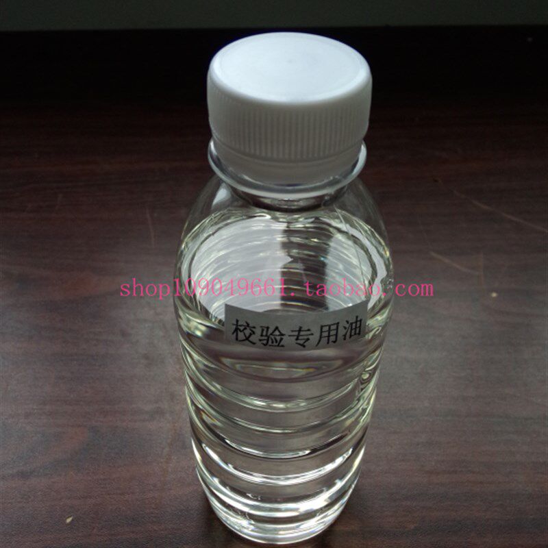 压力校验仪专用油压力泵压力表校验台手动液压源活塞压力计专用油