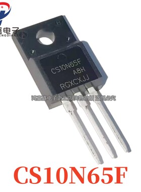 全新CS10N65F JCS10N65F 10A650V MOS场效应管 TO-220F