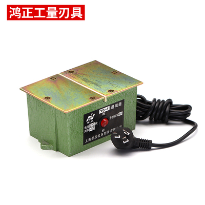 正品景欣退磁器消磁器 TC-1 TC-2 强力脱磁器金属机 金属去磁器