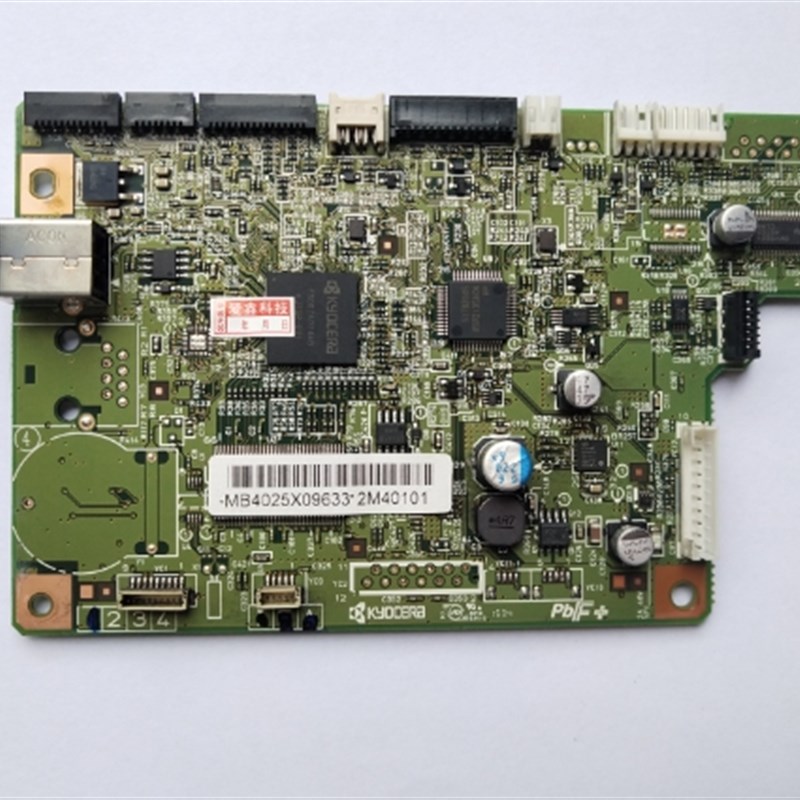 京瓷FS1020 1120 1025 M1025D 1040 1060 1520主板接口板打印板
