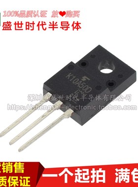 全新进口原装 K10A50D K10A50 TO-220塑封 场效应管