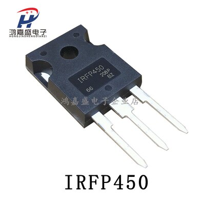 IRFP450PBF 场效应管 14A 500V TO-247 直插 全新现货 IRFP450