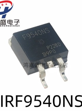全新国产 IRF9540NS 23A/100V场效应管 F9540NS 贴片TO-263直拍