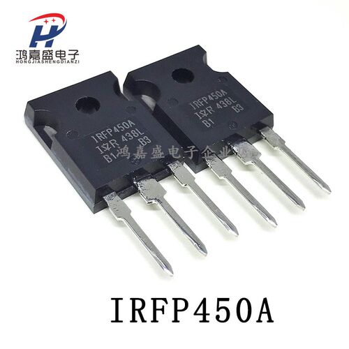 全新原装进口IRFP450A IRF450 MOS场效应管 14A 500V TO-247