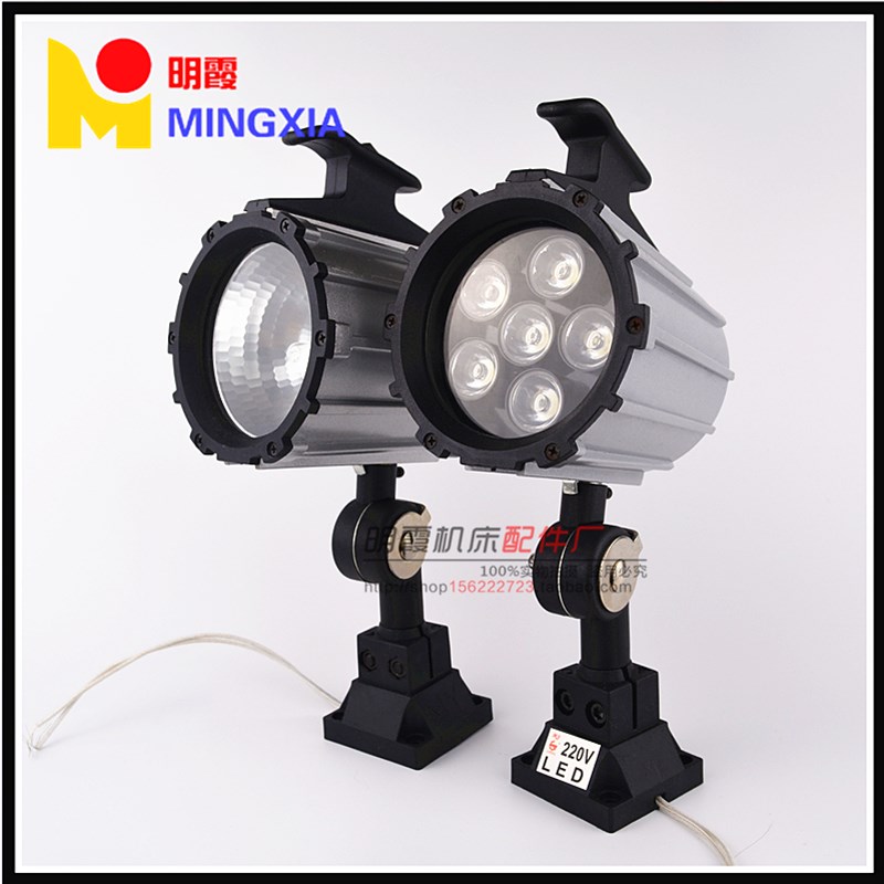 豪华短臂石英灯 防水工作灯 机床灯24V/12V/36V/220V 50W防水防爆