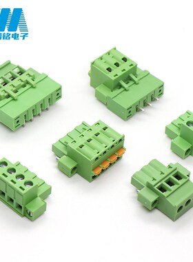 插拔式PCB接线端子2EDGKAM-5.08mm 弯针 直针配套接线端子