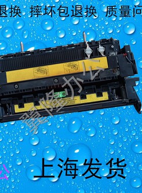 包邮夏普MX M 623 753 U N  U N  定影器加热组件