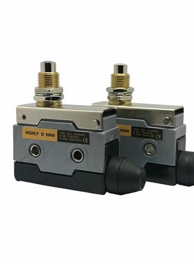 台湾海立HIGHLY 微动开关限位开关 行程开关D5000