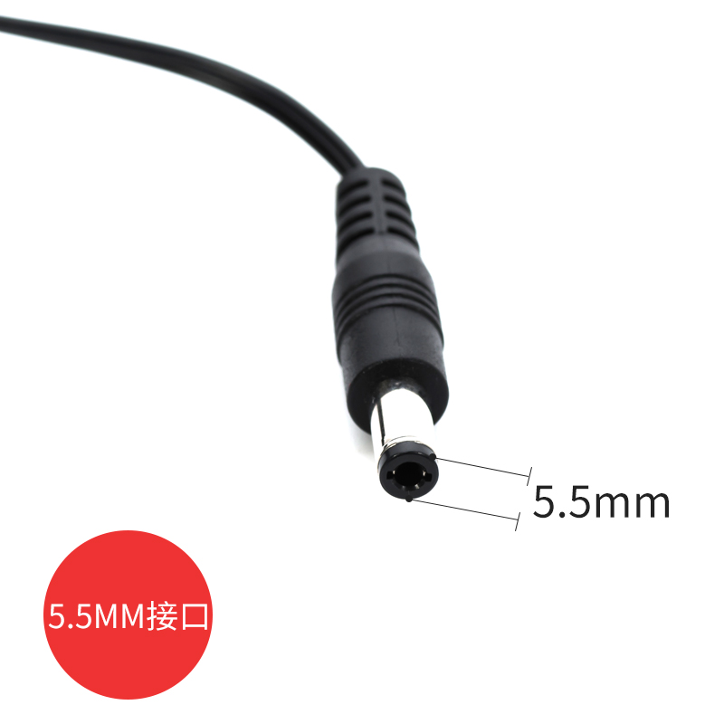 浩顺指纹考勤机适配器 电源线 5V1A V8U/V7U/C7U/C8U/V160等适用