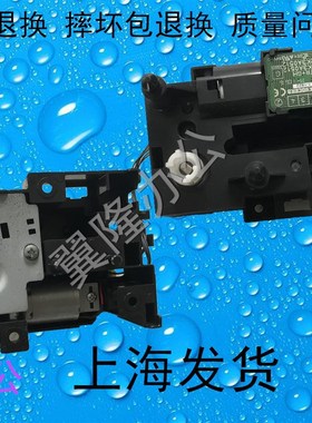 包邮京瓷3500i 4500i 5500i 3501 4501 5501 6500 补粉 粉盒电机