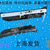 包邮 配件搓纸组件 理光Ricoh MP2554 MP3554 Aficio MP3054 轮