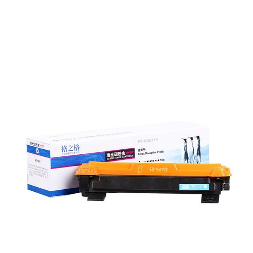 格之格适用施乐DocuPrint p115b粉盒 m115b m118w硒鼓 m118z墨盒