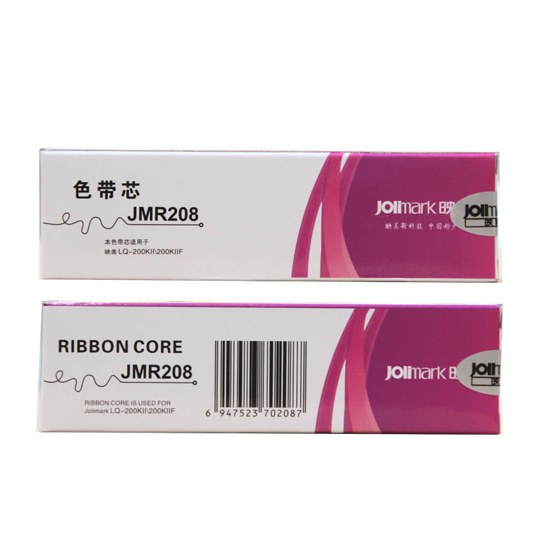 原装映美312K/612K/530KIII/620K+/630K+/LQ200KII /JMR208色带芯