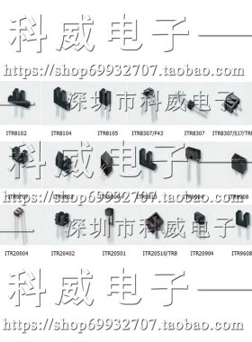 请咨询 光电器件红外线发射管TSAL6400 VISHAY TSAL-6400