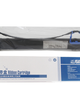 原装实达BP-690K PLUS色带架BP690KIII/BP880K色带盒 GZSB280002