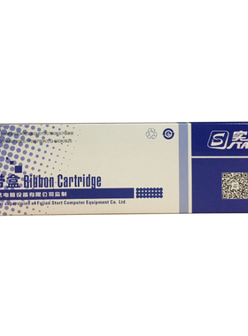 原装实达BP810K 660KIII 730KII 770K BP780K GZSB250000色带架