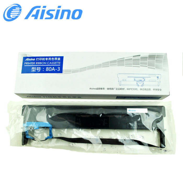 Aisino 80A-3 TY820II SK820II /830 TY1800 TX182 原装色带架