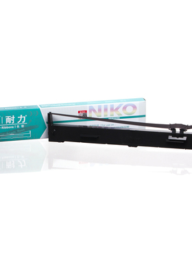 耐力色带芯/架LQ1600KIIIH适用爱普生136KW LQ2090 FX2190 2175框