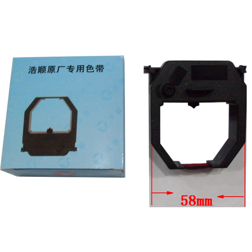 浩顺晶密K5T K6T K7 ET-6500 ET-9200 ET8000打卡钟 考勤机色带架