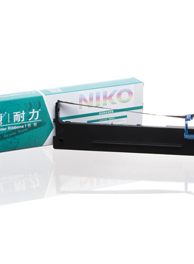 耐力适用航天信息aisino TY-820 SK-820 80A-3 SK820II打印机色带