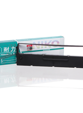 耐力适用STAR实达打印机色带 NX500 BP650KII 650K 750K 色带架