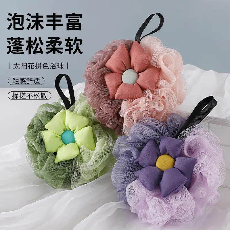 高端高质量女士高端沐浴球高颜值