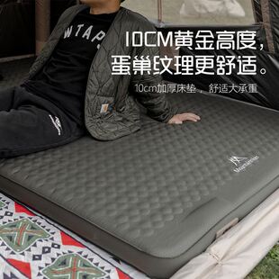 山之客奶酪充气床垫带泵家用打地铺户外露营帐篷海绵床垫防潮垫