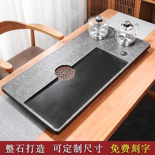 全自动上水大茶台烧水壶一体带电磁炉家用茶海 乌金石茶盘茶具套装