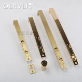 纯铜金色双门暗插销 8寸铜插销大门固定销 子母门插销