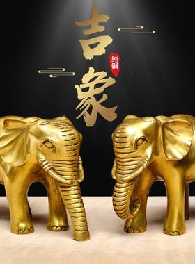纯铜大象摆件一对吸水象铜象办公室工艺品店铺客厅开业家居礼品