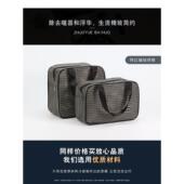 洗澡包漏水沐浴便捷洗澡男士 手提大容量浴包男洗漱包男旅行收纳包