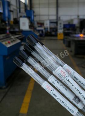 精密模具修补激光焊丝SKD11/P20/H13/888/440C/S136/2344冷焊机丝