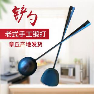 章丘手工锻打铁锅大铁勺传统家用厨师锅铲子长柄炒勺长把炒菜铲勺