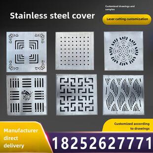 304不锈钢盖板雨水篦子下水道排水沟地沟盖排水带框地漏方井盖