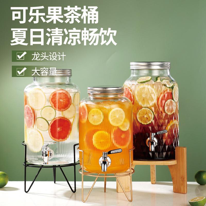 玻璃啤酒桶带龙头自制饮料桶水果茶桶可乐桶容器网红果汁罐泡酒瓶
