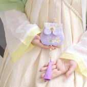 端午节香包空袋子挂件随身汉服配饰香囊挂颈艾草驱蚊古风成品荷包
