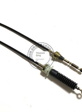 适用于北卫M20M30M35换挡电缆，传动电缆，传动电缆，齿轮选型/变