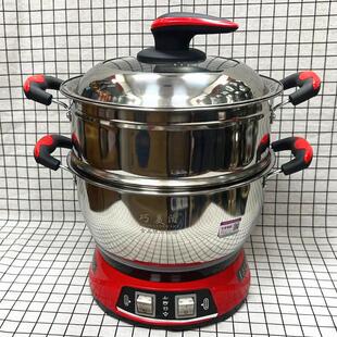 加厚巧美滋不锈钢电锅学生锅24cm-26cm电蒸锅 快煮锅 电饭锅