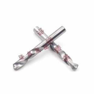 整体硬质合金钨钢钻头直柄麻花钻直钻钻咀永伟YG6X 20mm 14.1